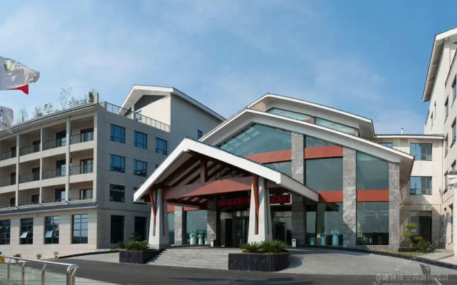 Weishui Holiday Inn