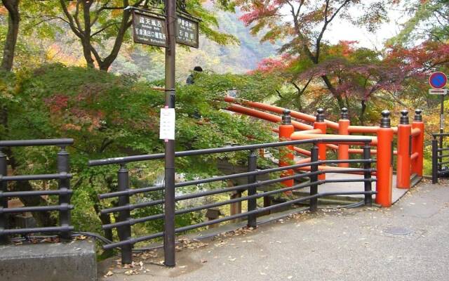 Hotel Ikaho Ginsui