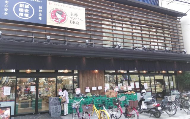 THE GENERAL KYOTO Bukkoji Fuyacho