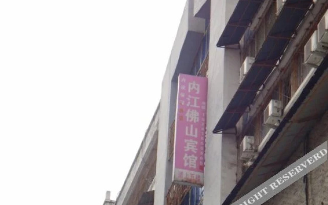 Mianyang Red Bridge Inn