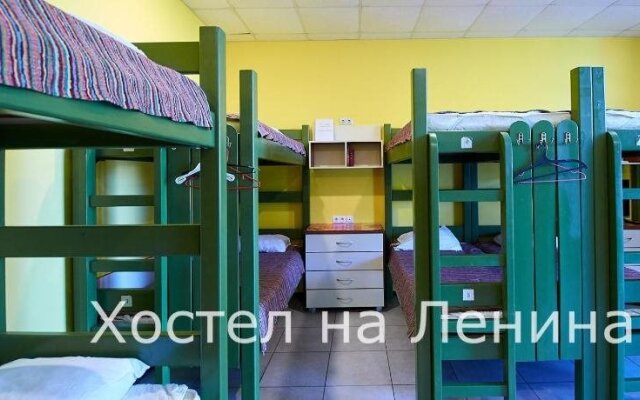 Hostel Na Lenina