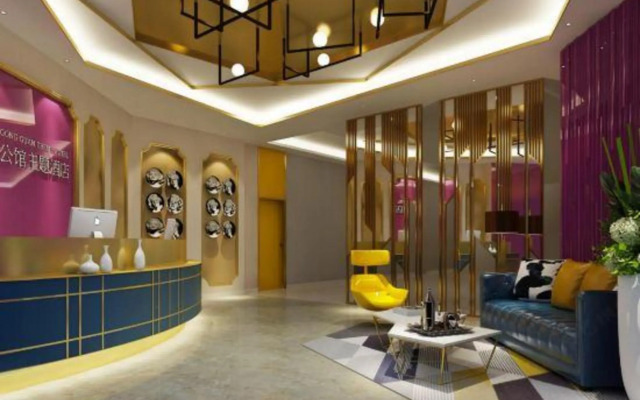 Theme Hotel of No. 8 Mansion (Liuyang Shop)