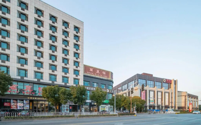 Vienna International Shanghai Pujiang Town