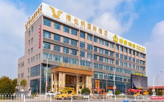 Vienna International Hotel  Qianjiang Qianyang West Road  Bus Station