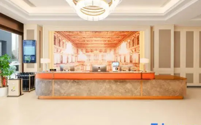 Vienna Hotel (Nantong Qingnian Middle Road Dayoujing Branch)