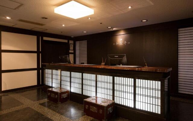 Kumamoto Wasuki Tsukasakan