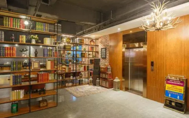 James Joyce Coffetel Hotel (Hami Yingbin Avenue)