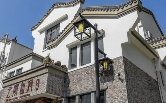 Shenxianju Yunxia Xianxuan Homestay