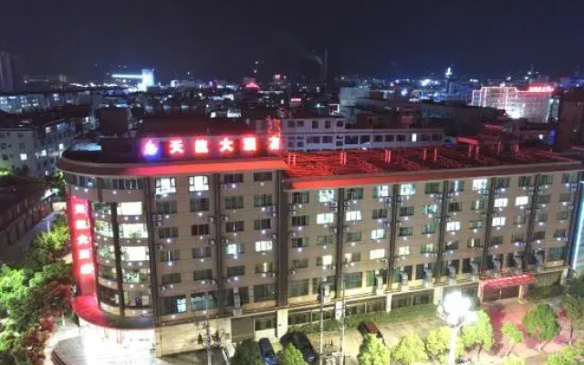 Tianlong Hotel (Lufeng South Railway Station Jinshan Ancient Town Branch)