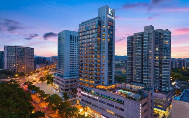 Yiwu Bali Plaza Hotel