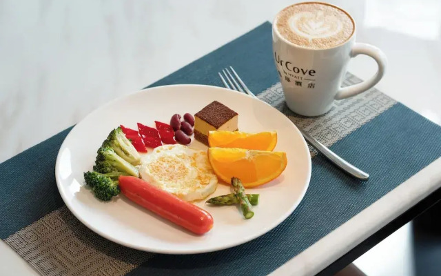 UrCove by Hyatt Aksu Century Square