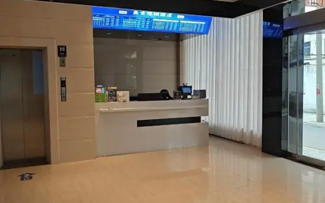 FeiTe Chain Hotel (Luohe Vocational and Technical College Branch)