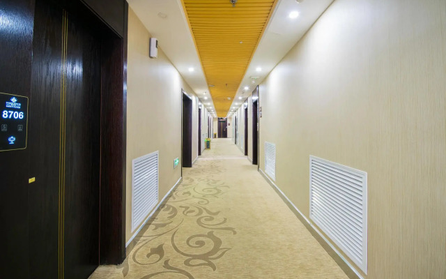 Elan Inn Tianjin South Railway Station