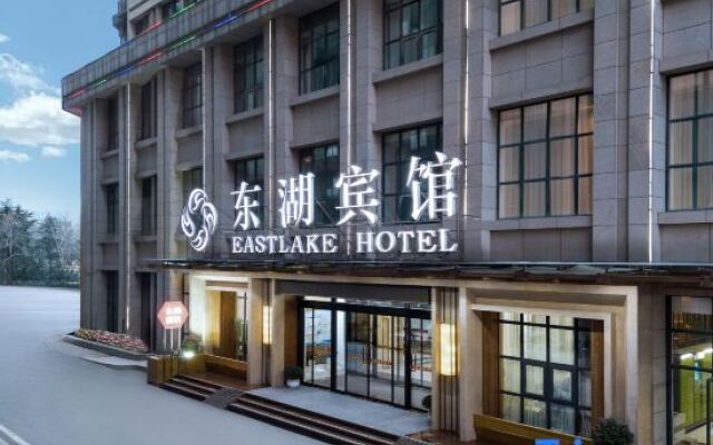 Zhengzhou Donghu Hotel