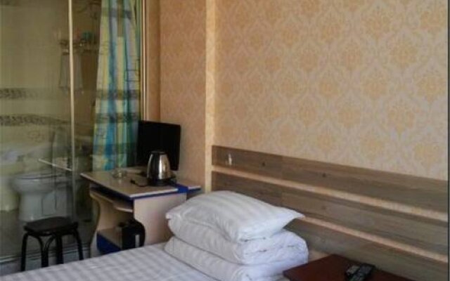 Harbin Yuanyu Express Inn