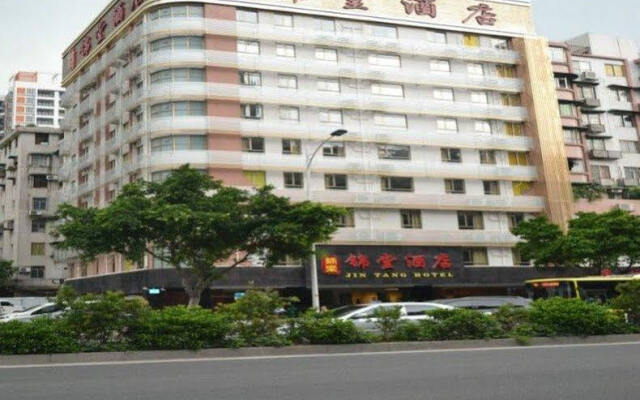 Jin Tang Hotel