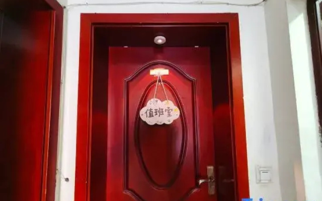 Jinggang Hotel