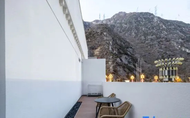 Yujing Saussurea Boutique Hotel