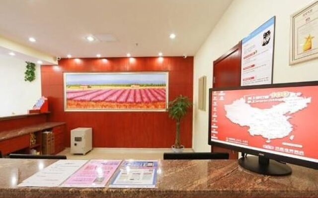 Hanting Hotel