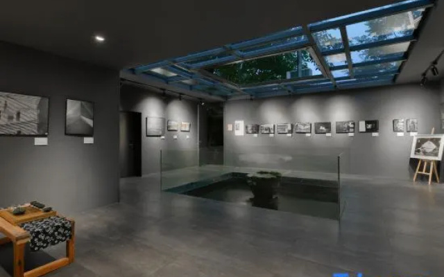 Yuemushan • Banshan Commune