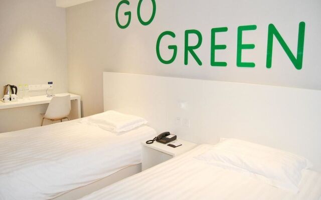 Motel 168 Jinan Shanda Road