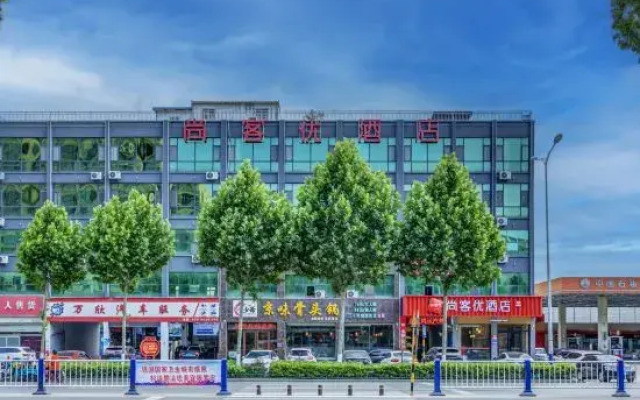 Shankee Hotel (Linyi Huawu Road)