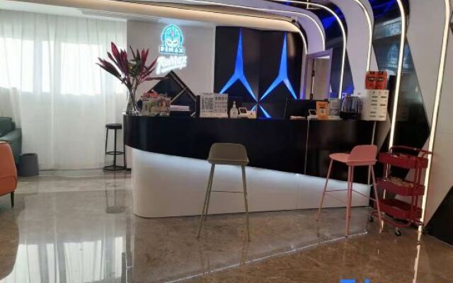 ReMAX Remai Electronics Competition Hotel (Ningbo Chenghuang Temple Tianyi Square)