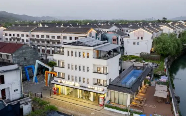 Lishui Guyan Huaxiang Tourist Resort Meikai Chunxiao Homestay (Huaxiang) – Outside – Lishui