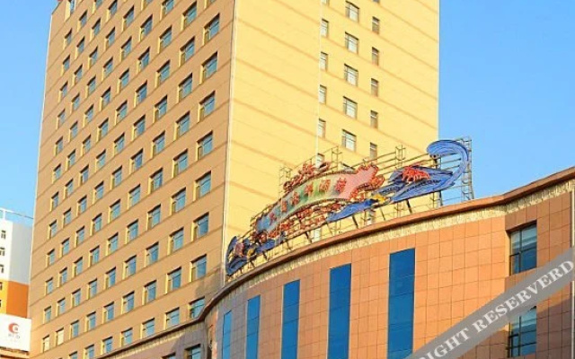 Chengde Tianbao Hotel