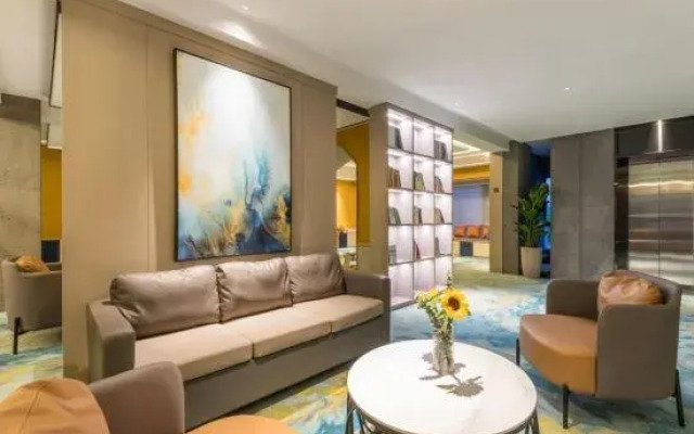 Starway Hotel (Huzhou Deqing)