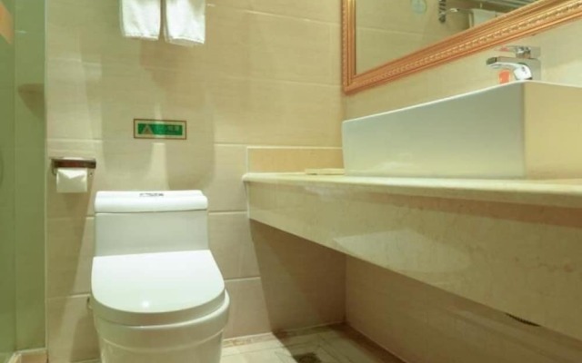 Vienna Hotel Guigang Central Square