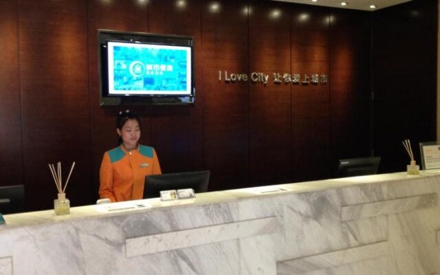City Comfort Inn Yongzhou Jinshui Bay