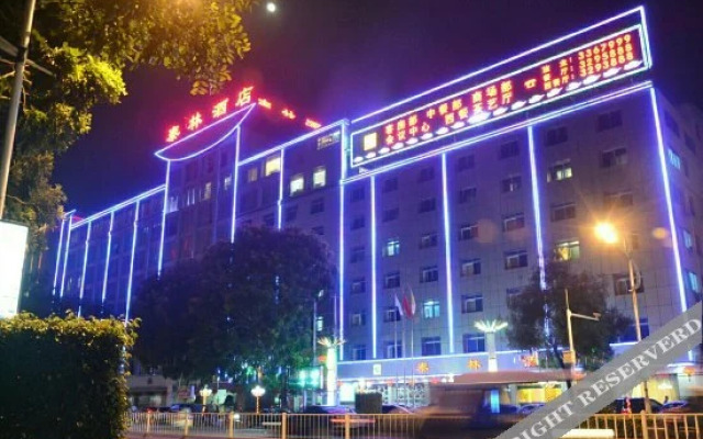 Til Hotel