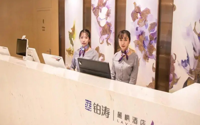Lifeng Hotel Taicangshang Haixi Road