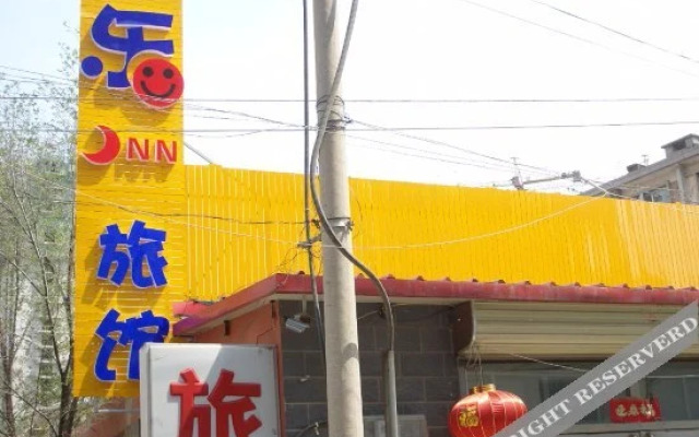 Zhangjiakou Happy Inn