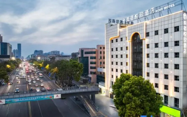 MAISON ROYGEM Hotel (Yueyang Railway Station, Yueyang)