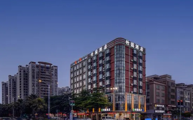 Zhuyuan Hotel (Maoming Electric Bai Wanda Plaza Branch) – Outside – Maoming