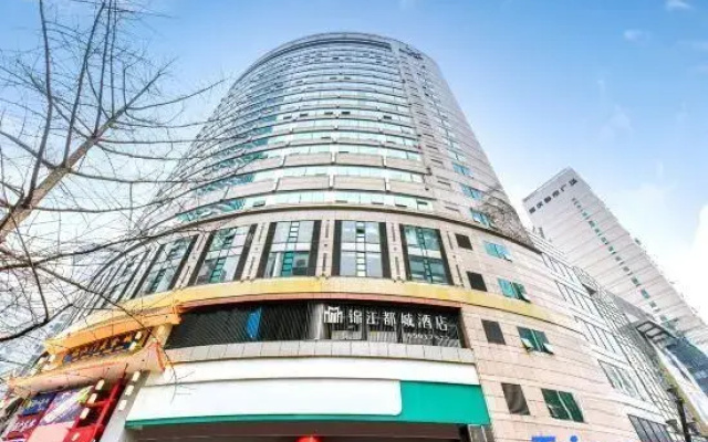 Rezen Jundun Hotel (Chongqing Jiefangbei Pedestrian Street Hong Ya Dong)