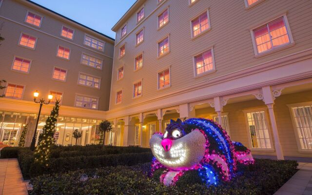 Tokyo Disney Celebration Hotel