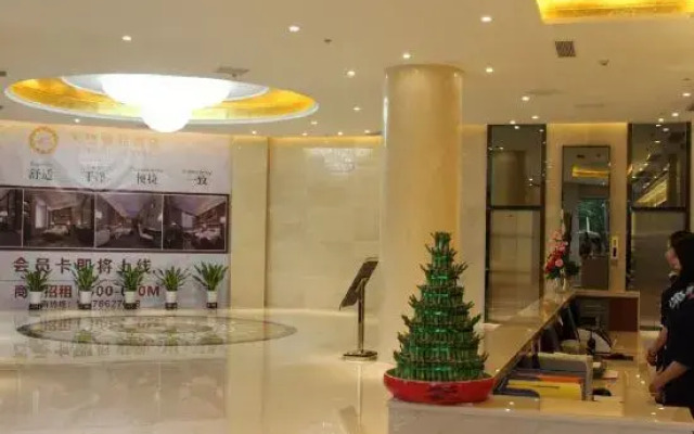 Mige Boutique Hotel(FoShan YanBu YingHai GuoJi Cha Du)