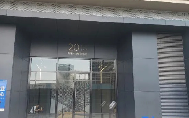 Lushan Boutique Apartment (Lushan Avenue Subway Station) – Exterior – Chengdu