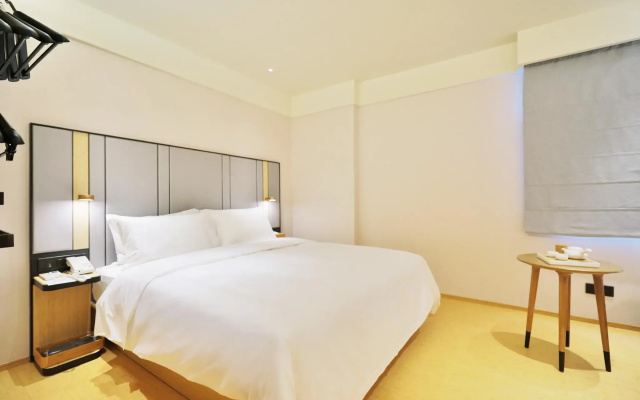 JI Hotel Shanghai Lujiazui Pudong Nan Road