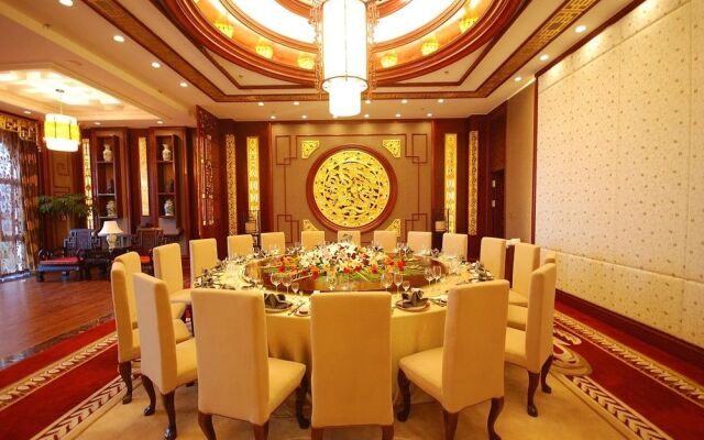 Shengtai International Hotel