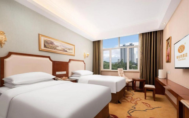 Vienna 3 Best Hotel (Guyuan Tianpeng)
