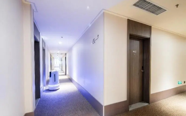 Hanting Hotel (Hefei Railway Station)