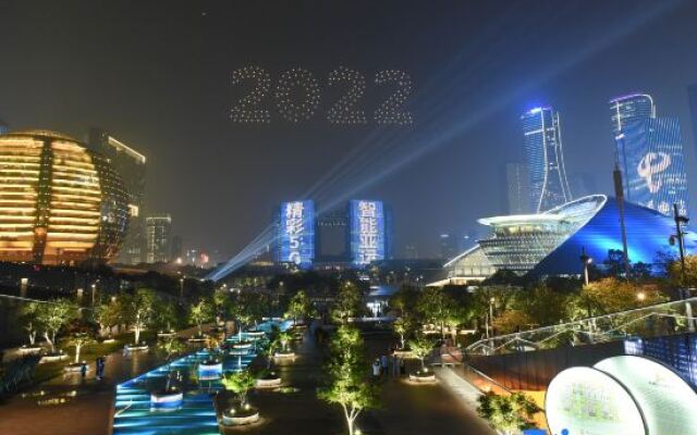 Homeinn Plus Hotel (Hangzhou Binjiang Xingguang Avenue)