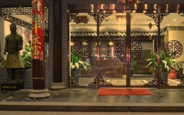 Xian Bauhaus Tianma Hotel