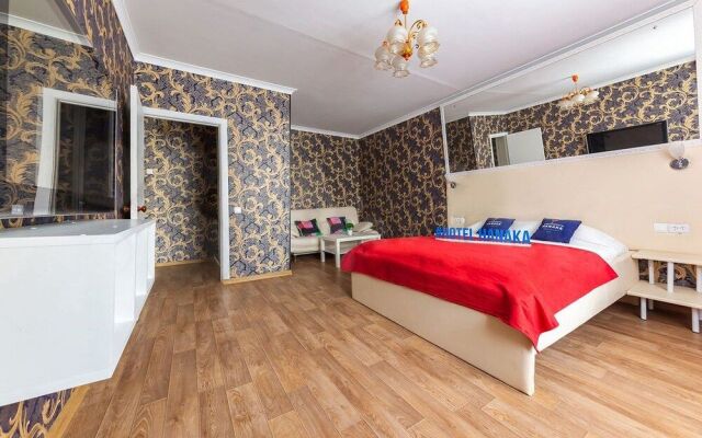 Apartment Hanaka Alma-Atinskaya