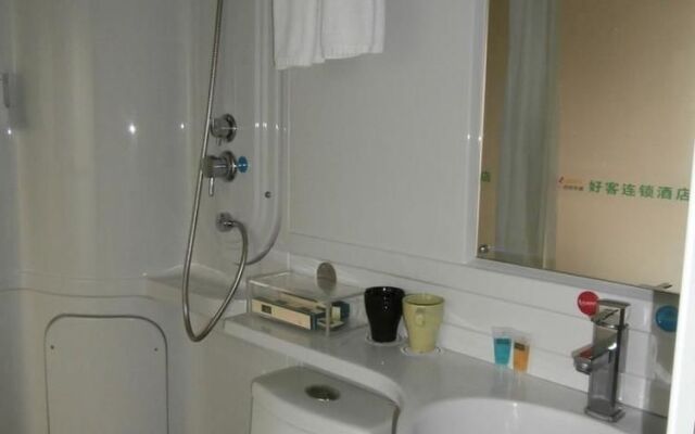 Haoke Hotel