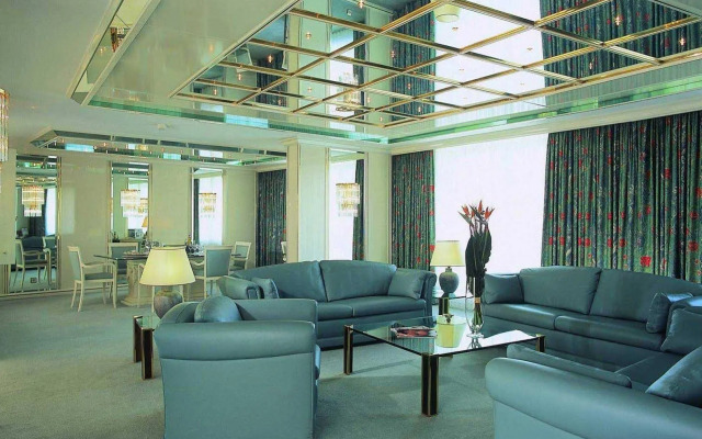 Maritim Hotel Ulm